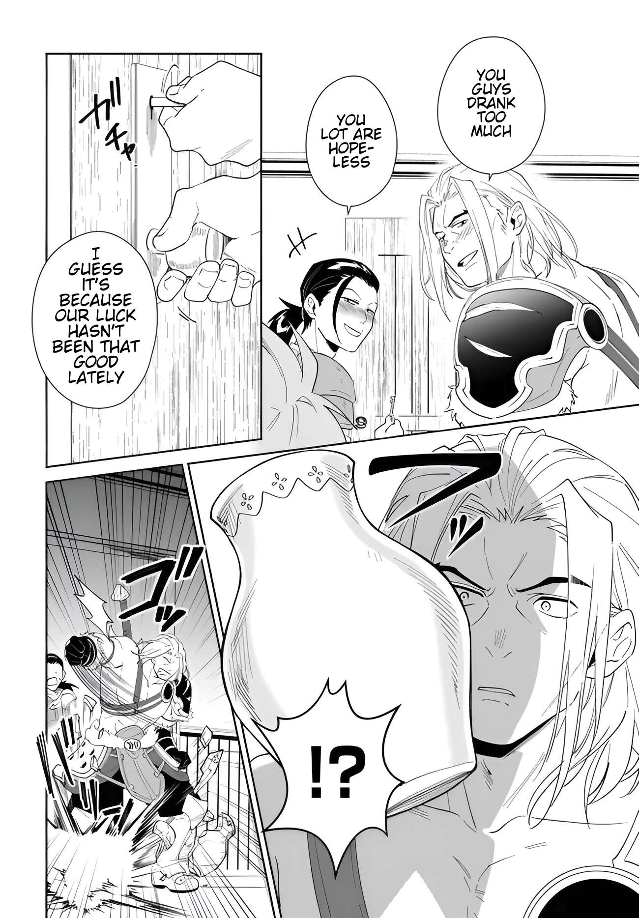 Nageki no Bourei wa Intai Shitai - Saijiyaku Hanta ni Yoru Saikiyou Patei Ikusei Jutsu Chapter 56.2 5